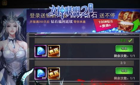 三国杀新装备强度解析：魂八卦阵&魂诸葛连弩逆天战力评测