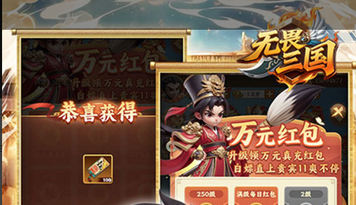 《天堂》开发商重磅消息：韩国游戏展将前曝神秘新作预告