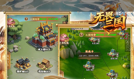 《重生之很强输出》万圣节活动预告：幽光秘宝航线与限时福利全解析