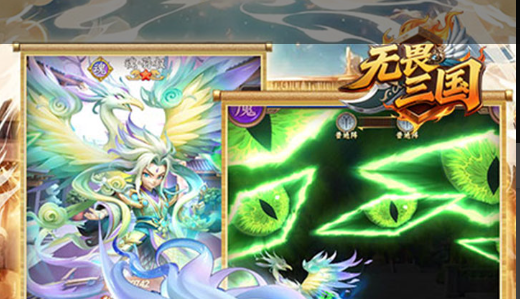 《魔域口袋版》万圣节主题活动：惊奇夜限时玩法与福利全攻略