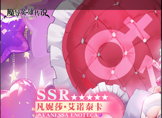 《二重螺旋》全球公测开启：二次元战斗幻想RPG革新调整，取消角色/武器卡池解析