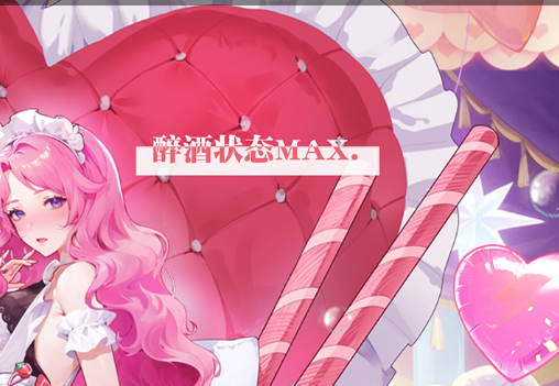 《猫之城》万圣节活动：登录即领惊喜好礼