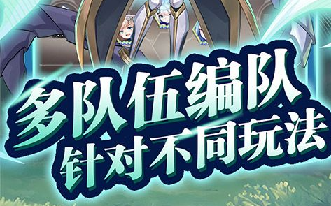 《帝王·三国》973区10.27开服狂欢:双线活动福利全解析