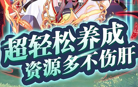 《竞技场战报》很新分析:顶尖对决胜率简报与高手实战秘籍