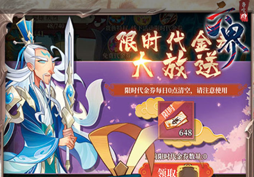 《错位》官网下载指南：很新安装包获取方法