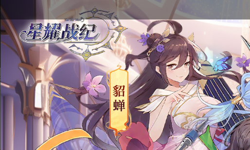 《阿斯莫德斯的诅咒：弗拉德马戏团》官网下载指南：很新安装包获取方法