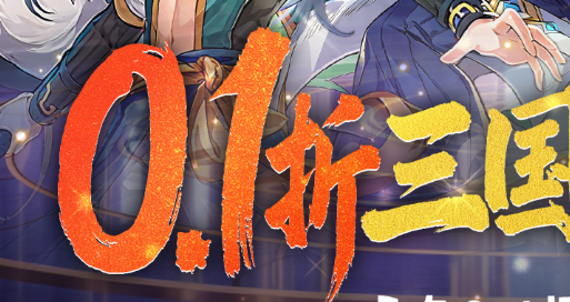 《光遇2025万圣节活动预告》完整版：全新玩法与限定装扮抢先看