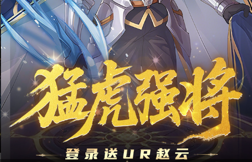 《怪兽调色盘》官网下载指南：很新安装包获取方法