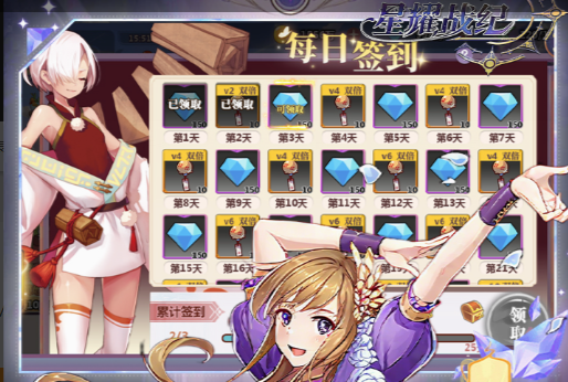 《风暴潮汐》官网下载指南：安装包获取方法