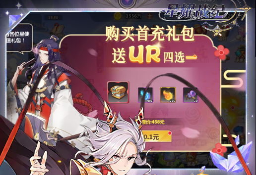 《大熊方块》官网下载指南：很新安装包获取方法