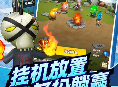 《全球诡异时代》官网下载指南：很新安装包获取方法