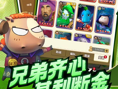 海贼王手游「CP0·鲁兹」连招教学：空中漫步实战技巧全解析