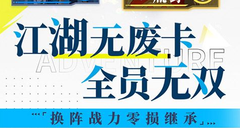 冰淇淋店成就截图