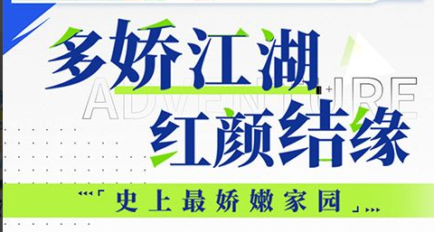 街机三国武将招募条件及专属技能一览 阵容搭配 - 学霸手游网