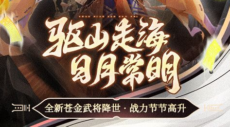艾斯德克野外地图某个刷怪点