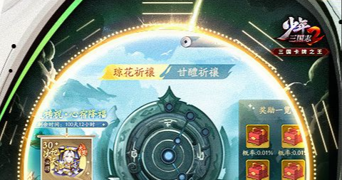 网页游戏部落战争阵型布局与资源掠夺技巧 新手入门必读 - 学霸手游网