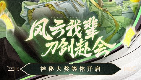 赛尔号融合精灵大全与合成公式分享 新手必备 - 学霸手游网