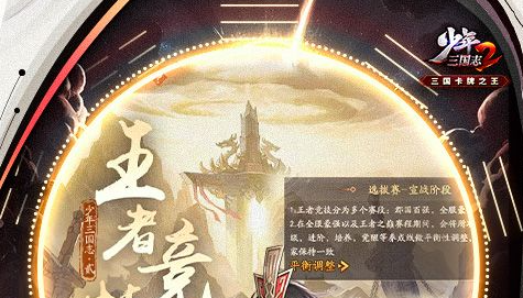 腾讯网页游戏大厅官方最新版下载-海量正版页游在线玩 - 学霸手游网