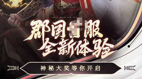 贫穷公主变身记最新手机版下载-完美结局达成指南 - 学霸手游网