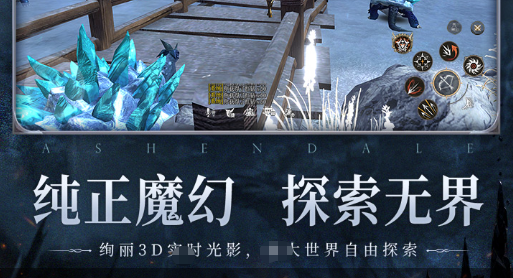 赛尔号性格属性对照