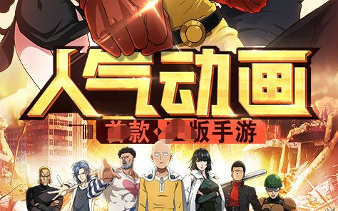 哈德性格界面截图