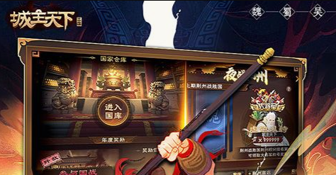 赛尔号技能查询截图