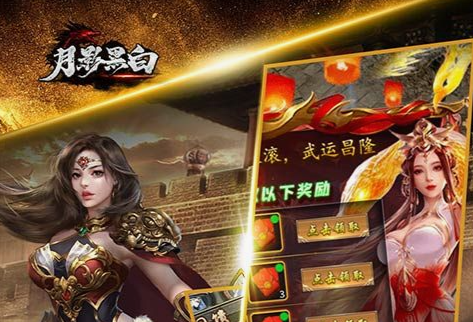 波伦出招截图