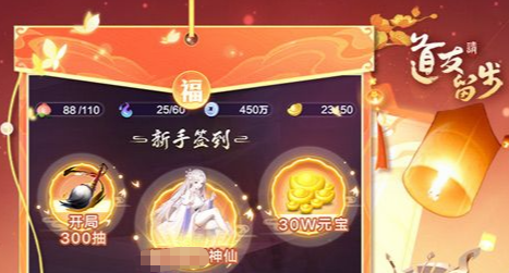 绝世神功各门派绝学获取途径汇总-平民玩家必看秘籍 - 学霸手游网