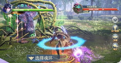 九阴真经万兽山庄武学龙虎霸王拳解析_连招技巧与实战演练 - 学霸手游网