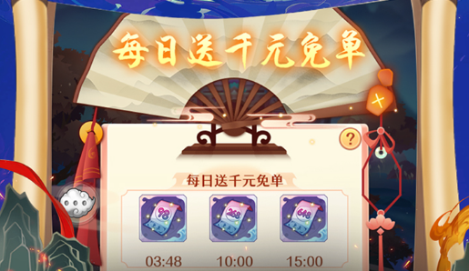 赛尔号剧毒的洛兰花任务攻略-洛兰花位置及通关流程 - 学霸手游网