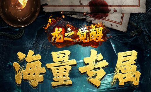 赛尔号古雷亚融合公式与特性全解 冰系超强战力推荐 - 学霸手游网
