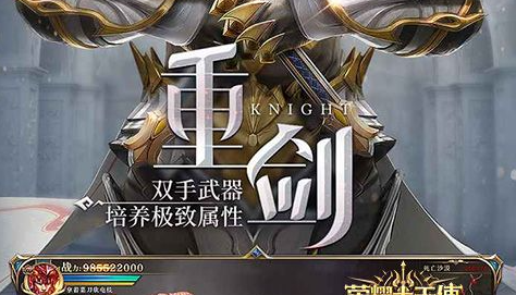 棋盘上那条大蛇