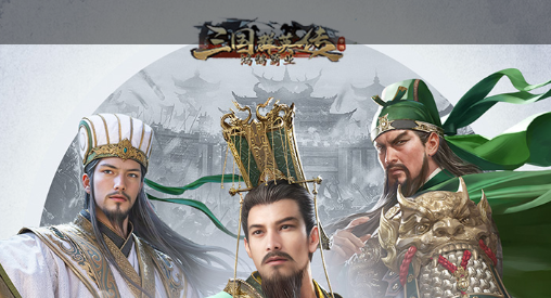 恶魔之吻隐藏剧情截图