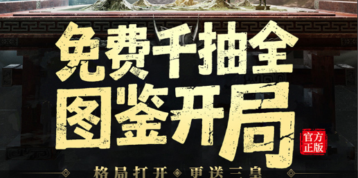 乔乔超进化材料界面