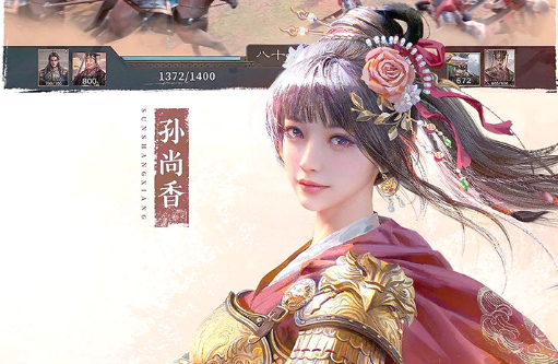 塞拉进化形态对比