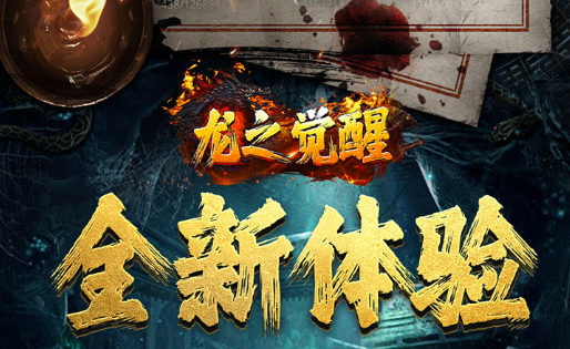 赛尔号拜伦号精灵仓密码是多少-神秘空间解谜图文 - 学霸手游网