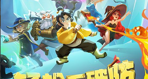 水之精华掉落地图截图