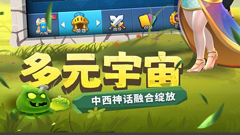 dnf透明天空套合成概率与花费解析-平民追忆天空指南 - 学霸手游网