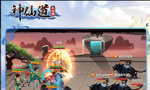 坦克世界虎王升级经验表与配件乘员技能搭配 坦克世界专区 - 学霸手游网