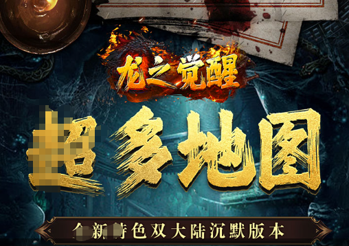 芜湖ok论坛游戏交易区防骗指南-本地玩家开黑交流社区 - 学霸手游网