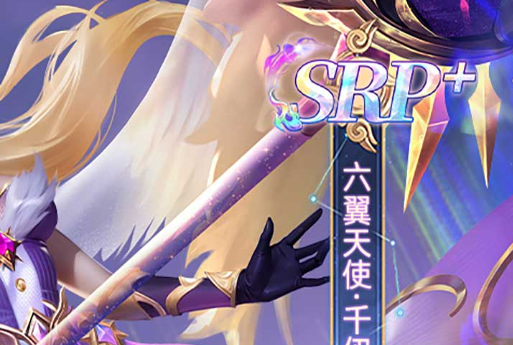 蓝淋逆风而行原著小说结局与改编游戏试玩 热门IP衍生 - 学霸手游网