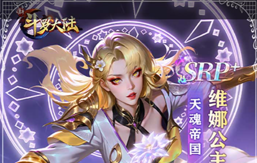 fc星战情缘游戏画面
