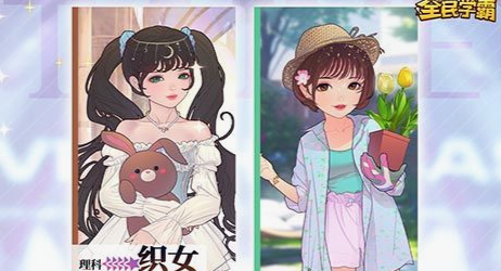 dnf复仇者恶魔之力使用技巧与加点_四叔觉醒变身流刷图攻略 - 学霸手游网