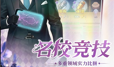 赛尔号ii经典版本怀旧服在哪玩 官方最新资讯汇总 - 学霸手游网