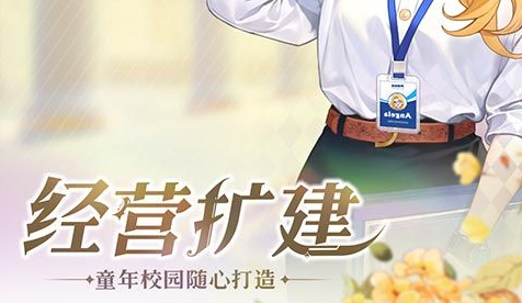 英雄之境停运后去哪玩 类似画风的横版动作页游推荐 - 学霸手游网