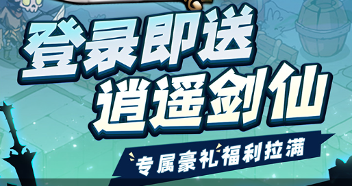 卡桑精灵图鉴
