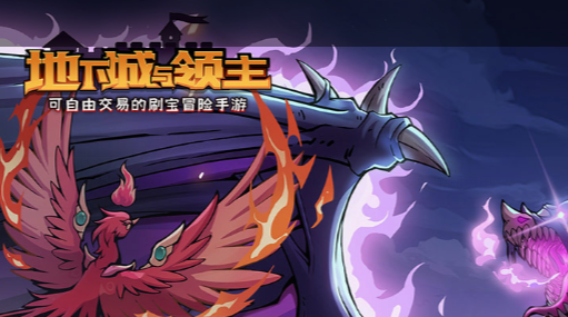 游戏选项界面截图