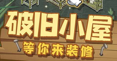 血战到底麻将手机版免费下载 正宗四川玩法 - 学霸手游网