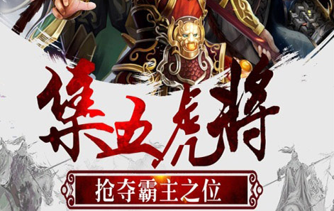 孕育力量的钥匙任务界面
