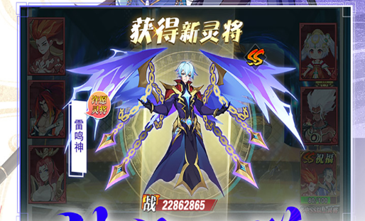 光合能量掉落位置大概就这附近